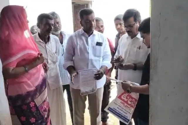 నూతన పెన్షన్ ల కోసం వెరిఫికేషన్