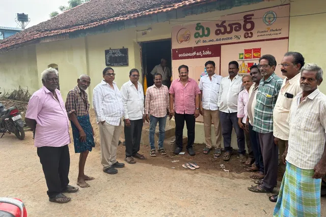 వీరవరంలో మీ మార్ట్ సేవలు ప్రారంభం