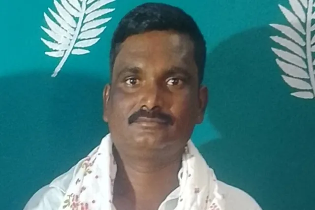 గోనుపాడు వాసి మిసింగ్