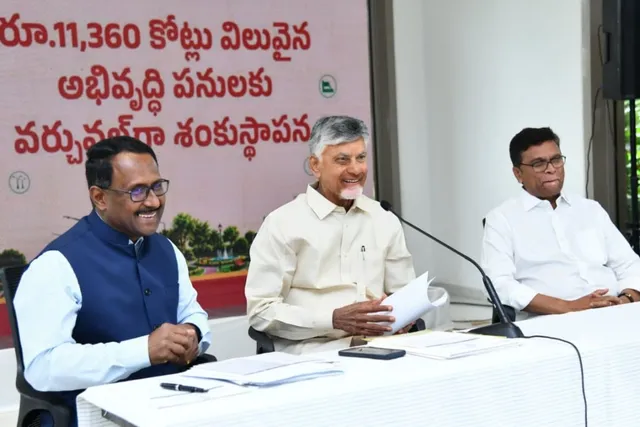 రూ.11,359 కోట్ల అభివృద్ధి పనులను ప్రారంభించిన సీఎం చంద్రబాబు