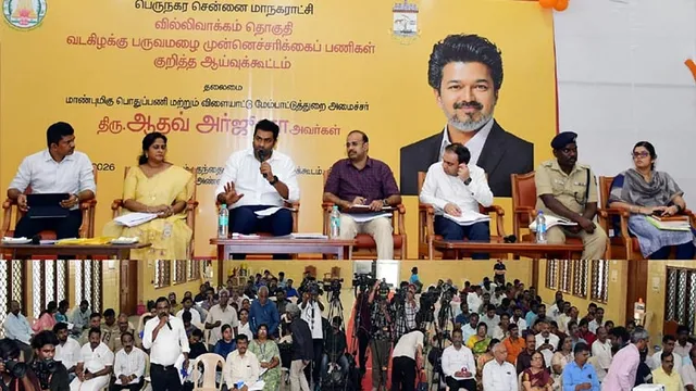 மழைக்கால முன்னெச்சரிக்கை பணிகள்: அமைச்சர் ஆய்வு