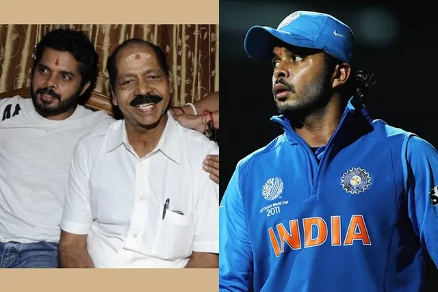 ஸ்ரீசாந்தின் தந்தை சாந்தகுமாரன் நாயர் காலமானார்