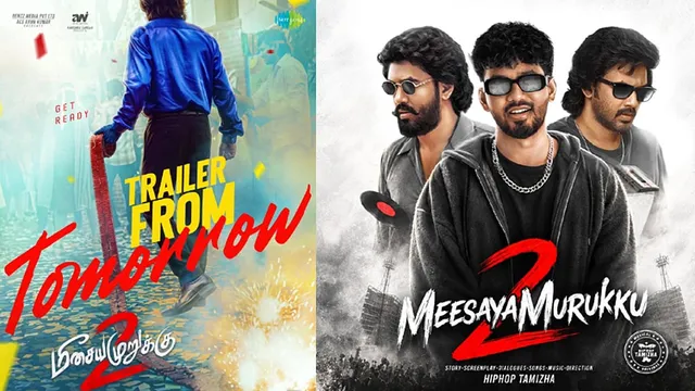 ‘மீசைய முறுக்கு 2’ படத்தின் டிரைலர் அப்டேட்