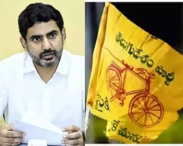 మంత్రి లోకేష్‌పై తప్పుడు పోస్టులు పెట్టిన వ్యక్తి అరెస్ట్