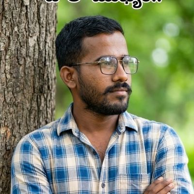 ఆంజనేయులు