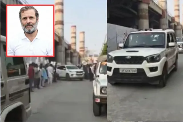 விபத்தில் சிக்கிய ராகுல் காந்தியின் கான்வாய்.. காயமின்றி தப்பினார்