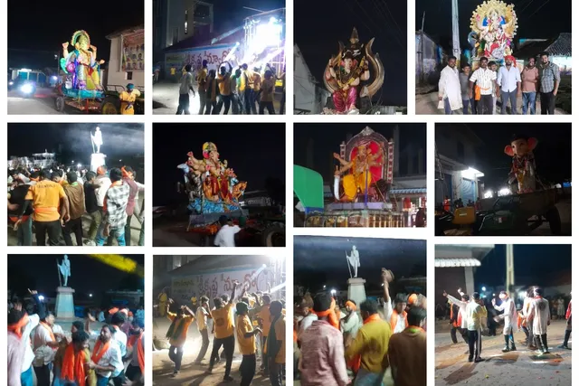 గొల్లమాడ గ్రామంలో వైభవంగా గణేష్ నిమజ్జన వేడుకలు