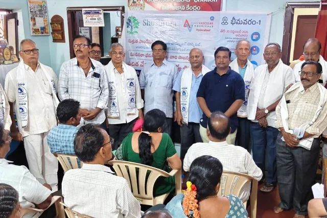దేశంలోనే తొలి వెరికోస్ వైద్య శిబిరం
