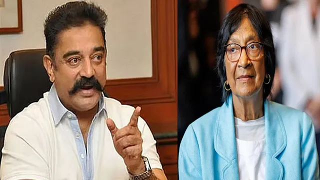 நோபல் பரிசுக்கு தேர்வான நவநீதம் பிள்ளைக்கு கமல் வாழ்த்து