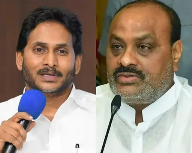మాజీ సీఎం జగన్‌పై మంత్రి అచ్చెన్నాయుడు ఫైర్