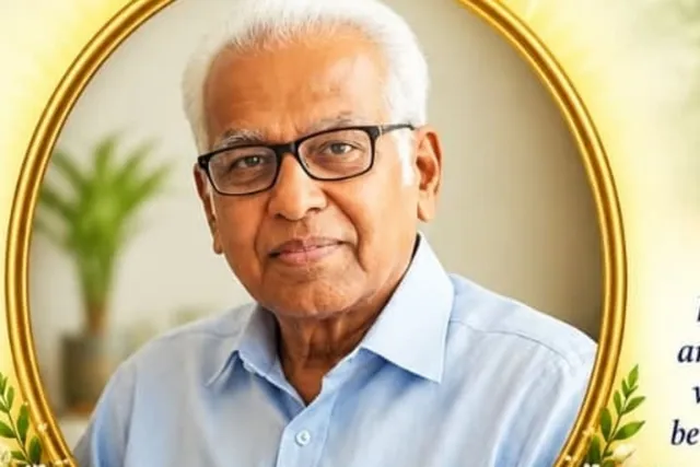 విశ్రాంత అధ్యాపకులు కెమిస్ట్రీ వెంకటేశ్వరావు కన్నుమూత విశ్రాంత అధ్యాపకులు కెమిస్ట్రీ వెంకటేశ్వరావు కన్నుమూత