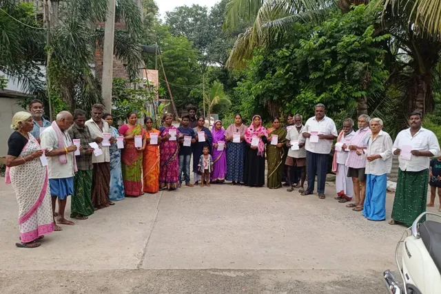 పెదకాకానిలో పేదల సమస్యలపై 28న సీపీఎం ధర్నా