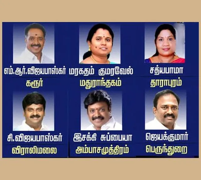 '6 பேரையும் தோற்கடிப்போம்' - எடப்பாடி பழனிசாமி சபதம்