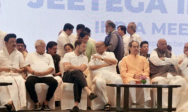 నేడు ఇండియా కూటమి కీలక సమావేశం