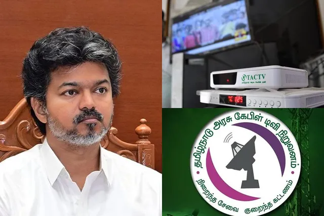அரசு கேபிள் டிவி மூடும் நிலை: 5 லட்சம் வாடிக்கையாளர்கள் விலகல்