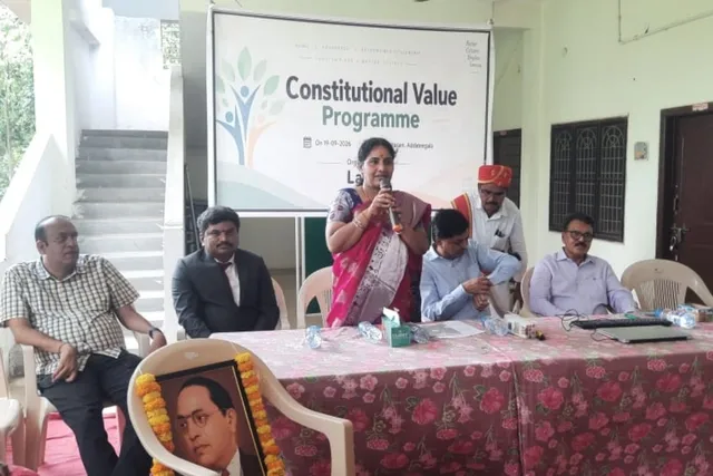 రాజ్యాంగ విలువలపై మూడు జిల్లాల ఆదివాసీ కార్యకర్తల సమావేశం