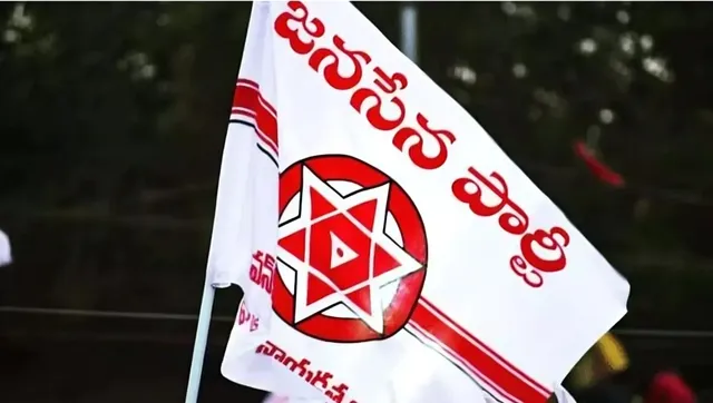 జనసేన కేడర్‌లో అసంతృప్తి.. పార్టీ ఇంకా బలపడలేదా?