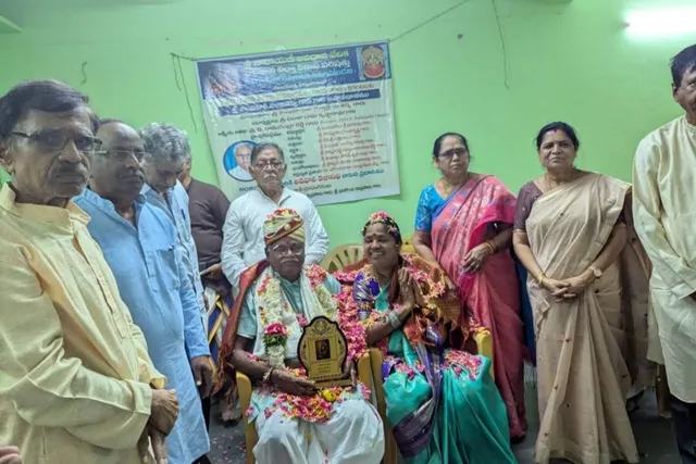 సిద్దిపేట జిల్లాకు చెందిన బండకాడి అంజయ్య గౌడ్ 47వ అవధానం