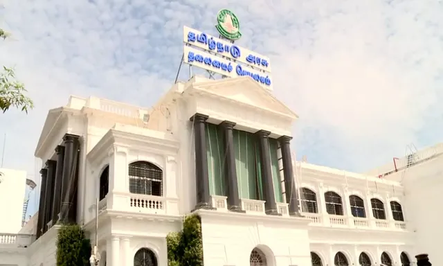அரசு ஊழியர்களுக்கு தனிநபர் கடன் ரூ.35 லட்சமாக திடீர் உயர்வு