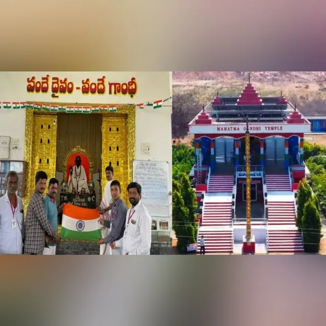 గాంధీని దైవత్వంగా ఆరాధిస్తున్న జనం.. గుడి ఎక్కడో తెలుసా?