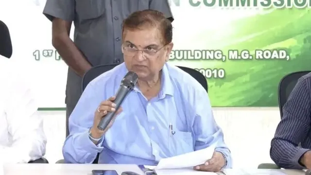 సాయంత్రం రాష్ట్ర ఎన్నికల సంఘం సమావేశం