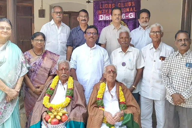 ప్రపంచ వృద్ధుల దినోత్సవం వేడుకలు
