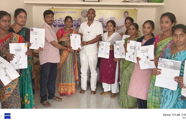 నందిపేట్ లో ఉపాధి కార్డు ల దరఖాస్తు స్వీకరణ