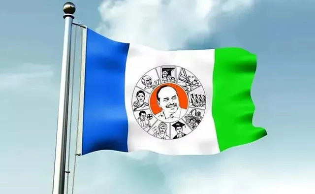 మున్సిపల్ ఎన్నికల నామినేషన్లు: తొలిరోజు వైసీపీ హవా