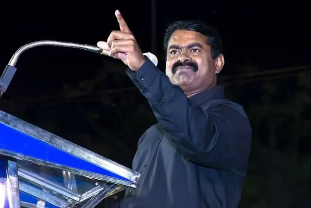 தவெக எதிர்ப்பு பிரச்சாரம் செய்ய நாதக சீமான் முடிவு? தவெக எதிர்ப்பு பிரச்சாரம் செய்ய நாதக சீமான் முடிவு?