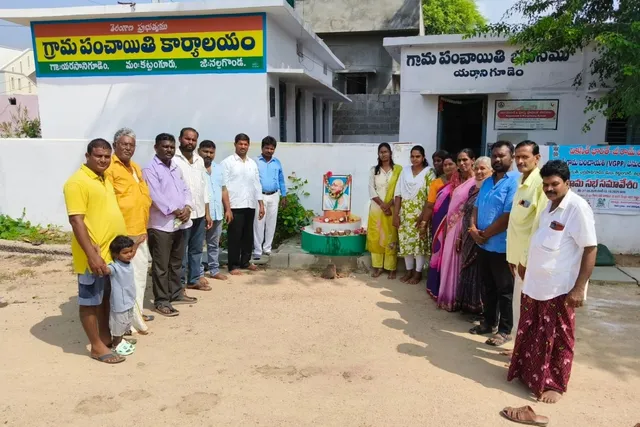 యరసానిగూడెంలో గాంధీ జయంతి.. గ్రామసభలో అభివృద్ధి, బాల్య వివాహాలపై చర్చ