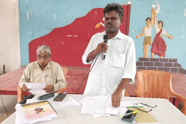 CITU జిల్లా కమిటీ కమిటీ సమావేశం