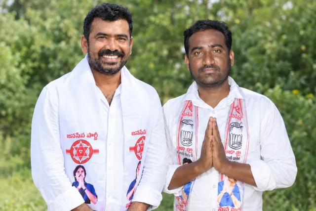 ఉదయగిరి జనసేన ఎన్నికల సమన్వయ కమిటీ ఏర్పాటు