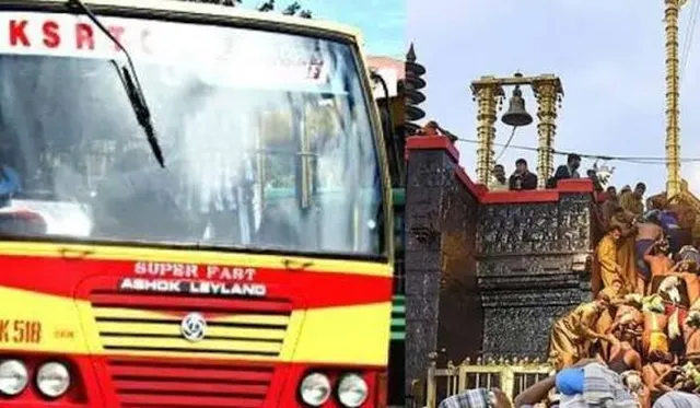శబరిమల భక్తులకు గుడ్‌న్యూస్‌.. ఇక నేరుగా పంపాకు బస్సు