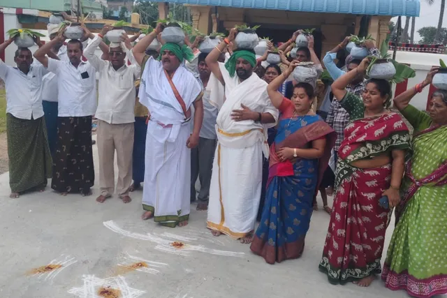 చెరుకూరులో వరుణ యాగం చెరుకూరులో వరుణ యాగం