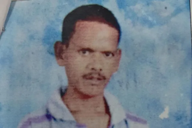 గేదెల మేపేందుకు వెళ్లి అదృశ్యమైన వ్యక్తి
