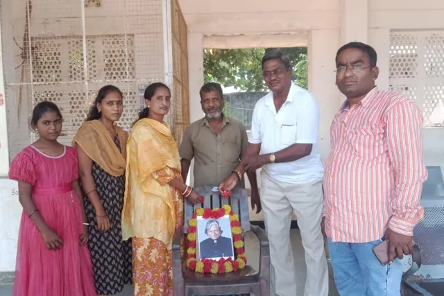 కనగల్లులో ఘనంగా అబ్దుల్ కలాం జయంతి వేడుకలు కనగల్లులో ఘనంగా అబ్దుల్ కలాం జయంతి వేడుకలు