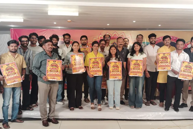 కొంపల్లి దాండియా 2026 వేడుకలకు పోస్టర్ ఆవిష్కరణ