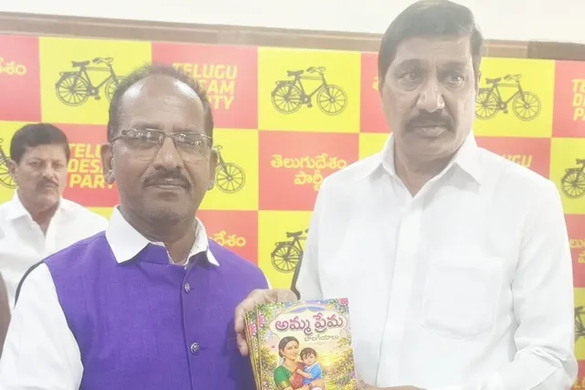 సోమన్న పుస్తకాలను ఆవిష్కరించిన మంత్రి జనార్దన్ రెడ్డి సోమన్న పుస్తకాలను ఆవిష్కరించిన మంత్రి జనార్దన్ రెడ్డి