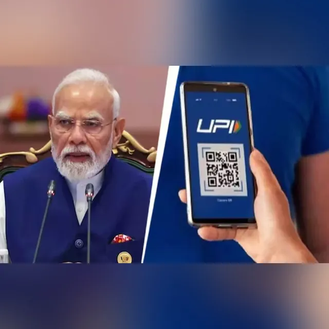 యూపీఐపై విదేశీ ఒత్తిడి లేదు: కేంద్రం క్లారిటీ