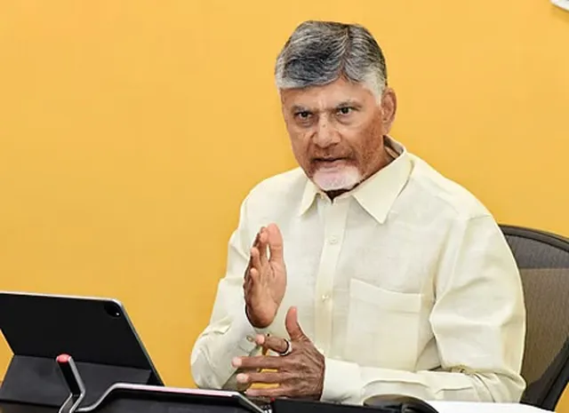 టీడీపీ ముఖ్య నేతలతో  సీఎం చంద్రబాబు కీలక భేటీ