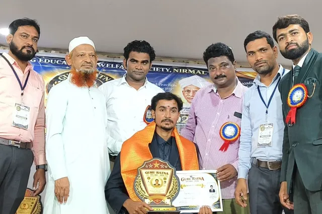 ముండల విలాస్‌కు గురు రత్న అవార్డు