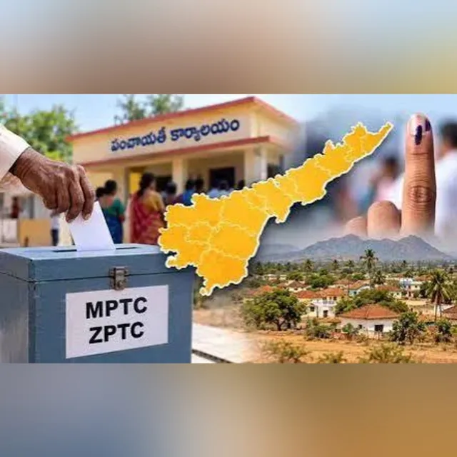 ఏపీలో MPTC, ZPTC ఎన్నికలు.. రేపటి నుంచి నామినేషన్లు