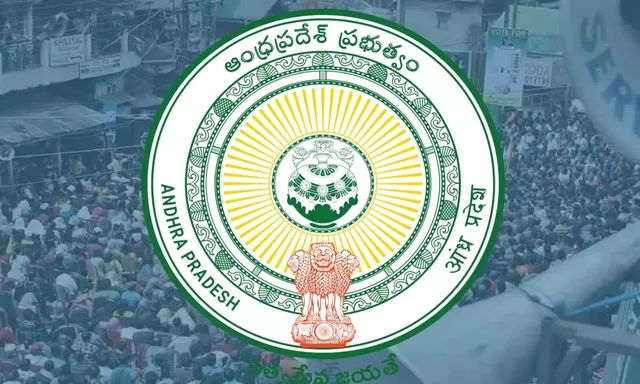ఇక డిజిటల్ విధానంలోనే సర్టిఫికెట్ల వెరిఫికేషన్ ఇక డిజిటల్ విధానంలోనే సర్టిఫికెట్ల వెరిఫికేషన్