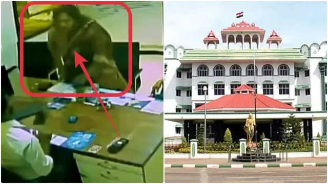 கயல்விழி அழகிரி வழக்கில் 4 வாரங்களில் இறுதி அறிக்கை தாக்கல் செய்ய உத்தரவு