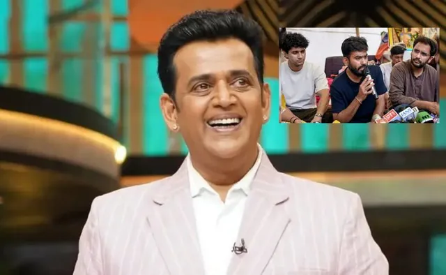 భారతదేశ భవిష్యత్తు యువతదే: రవి కిషన్