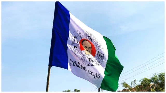 దేవినేని అవినాష్ సన్నిహితుడు, వైసీపీ కౌన్సిలర్ దయా అరెస్ట్