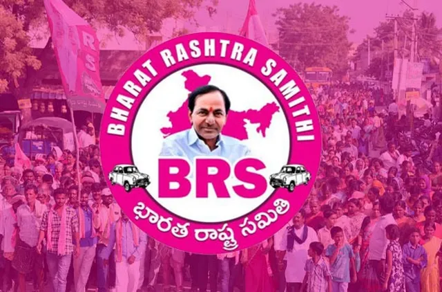 తెలంగాణలో ఎమ్మెల్సీ ఎన్నికల సందడి: బీఆర్ఎస్ వ్యూహాలు సిద్ధం