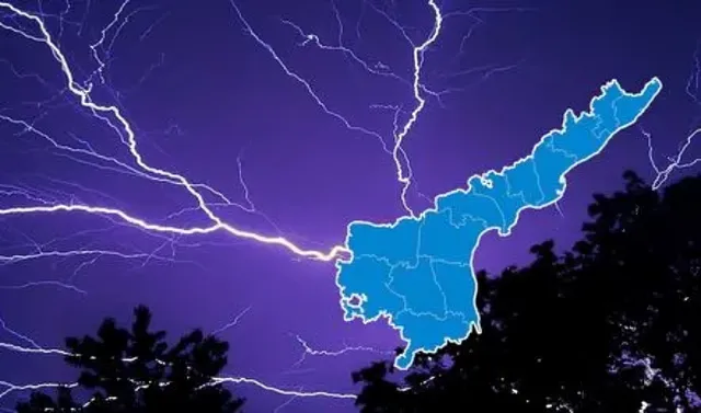 ALERT: నేడు, రేపు భారీ వర్షాలు