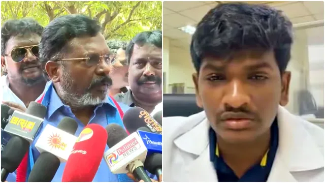"மாணவர் பாரதிதாசன் புகாரில் உள்நோக்கம் இல்லை".. திருமாவளவன்