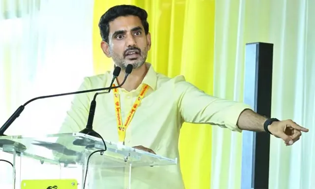 స్థానిక ఎన్నికలపై కూటమి వ్యూహం.. జిల్లాల పర్యటనల్లో లోకేశ్‌